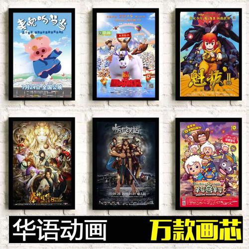 学历证明书怎么弄