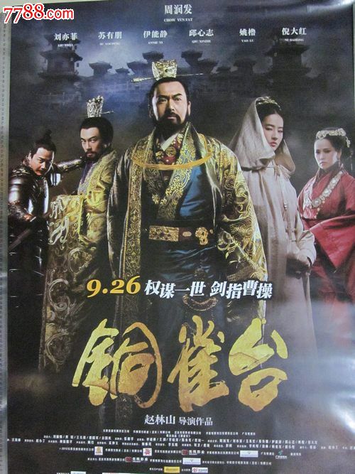 日本留信网认证怎么办理？